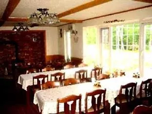 Pension Alice Niseko Guest house