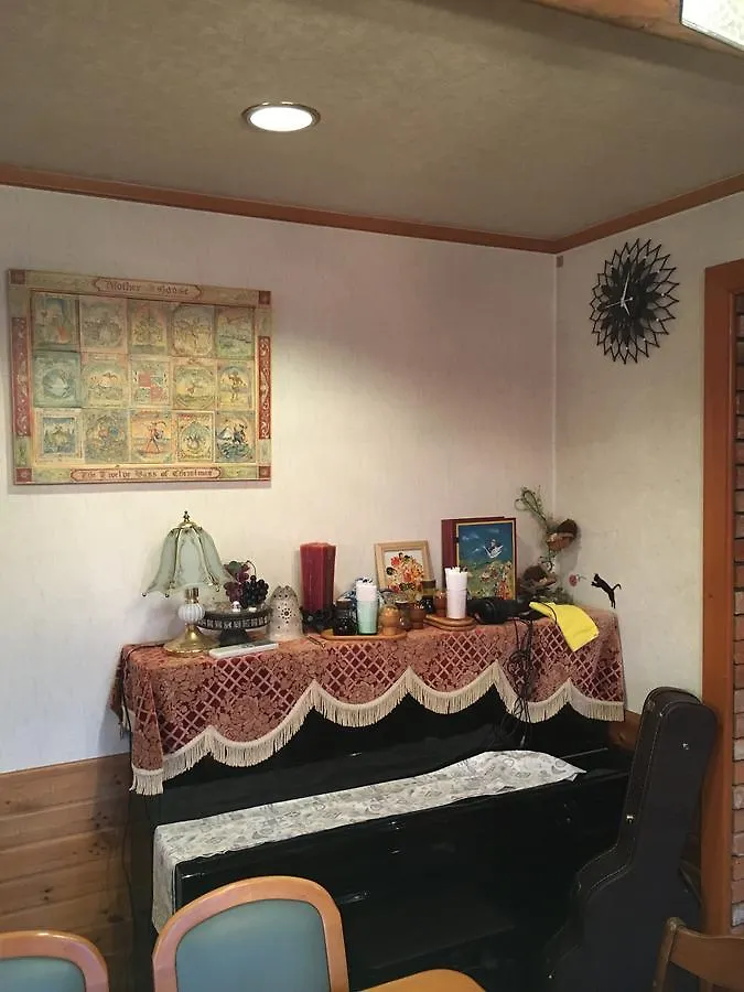 Guest house Pension Alice Niseko