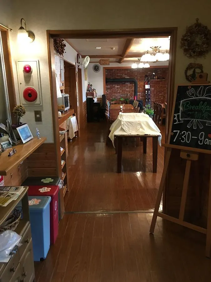 Pension Alice Niseko 2*,