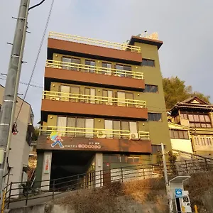 ホテルエコ道後 松山市