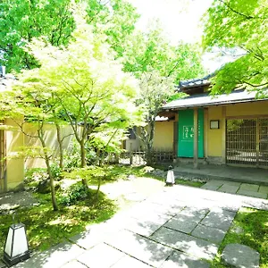 割烹の宿 いま井 五十嵐邸 結 4* 荒川