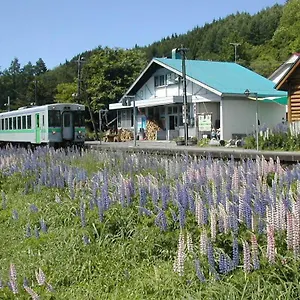 駅の宿ひらふ ニセコ町