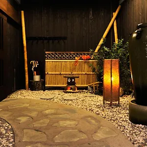 Akahane ニセコ町