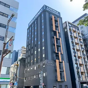 ホテルリブマックス 博多中洲 3* 福岡市