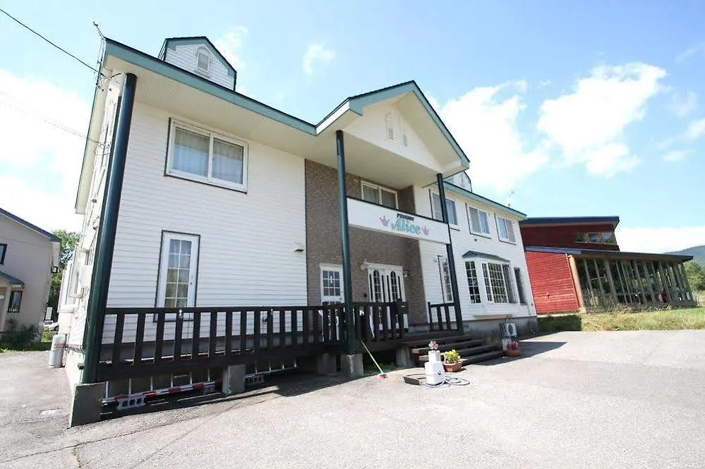 Gasthuis Pension Alice Niseko
