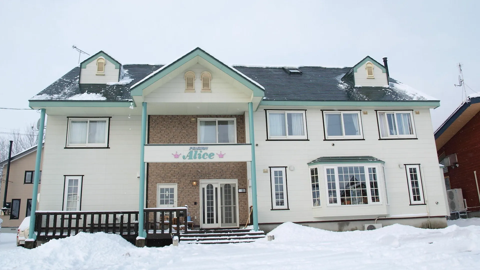 Pension Alice Niseko